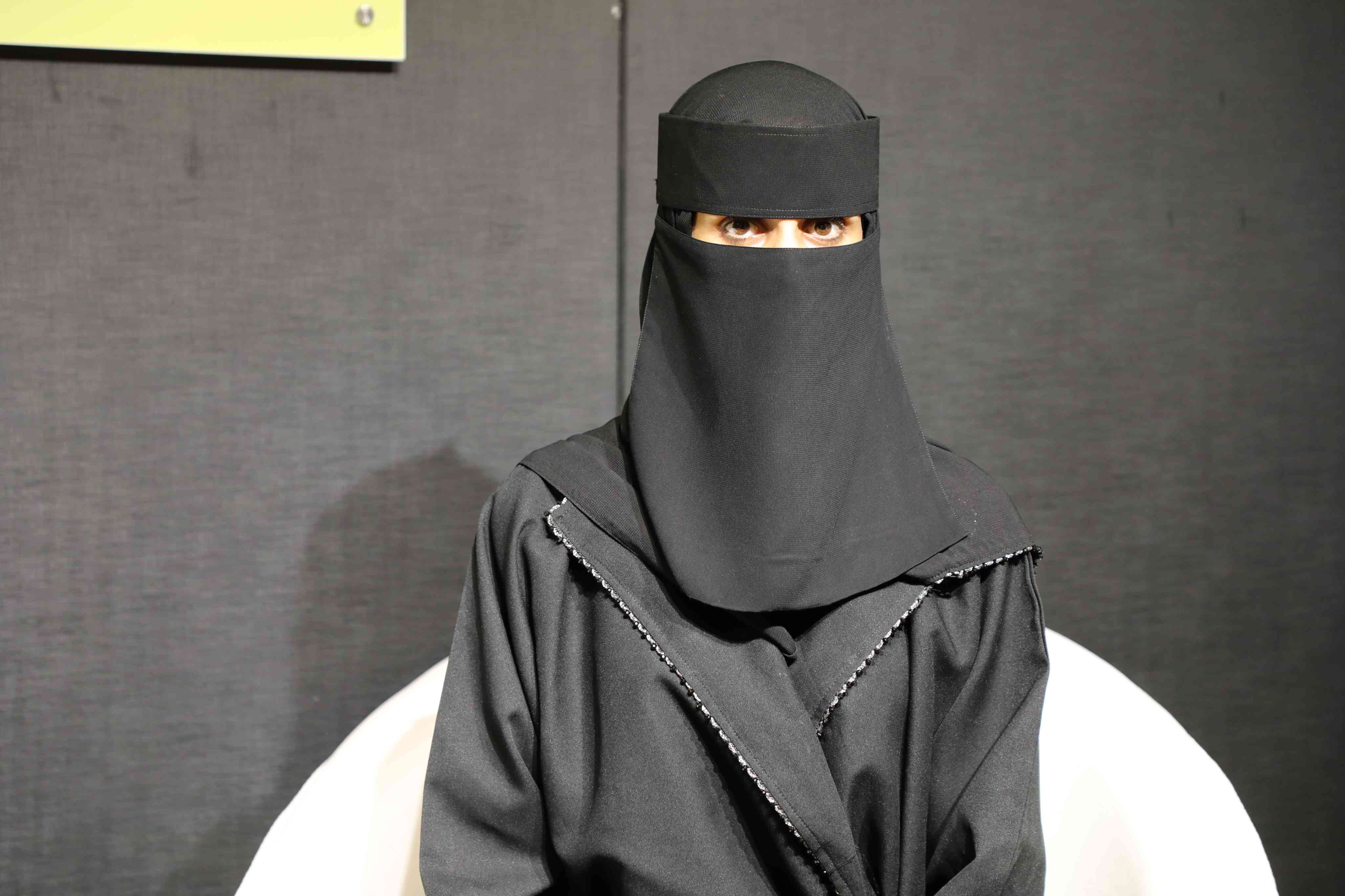 سلوى عمر سعيد بايحيى